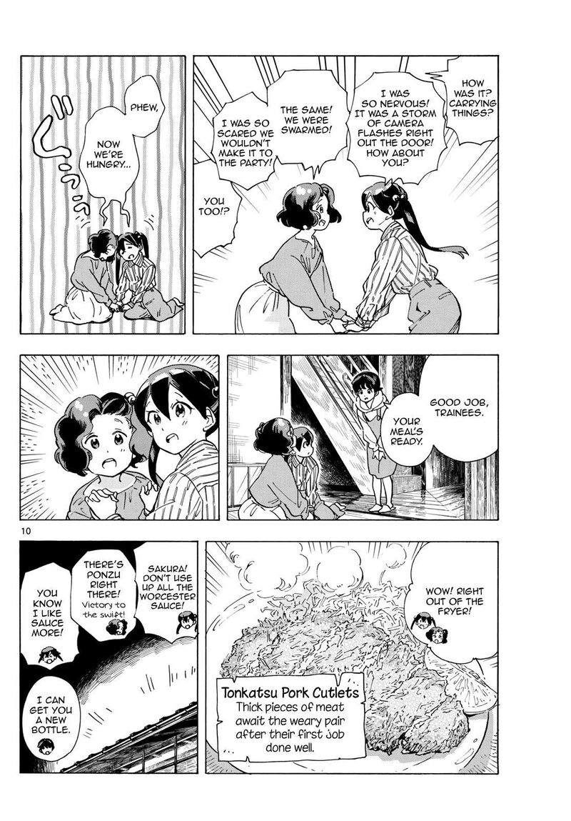Maiko San Chi No Makanai San Chapter 290 Page 10