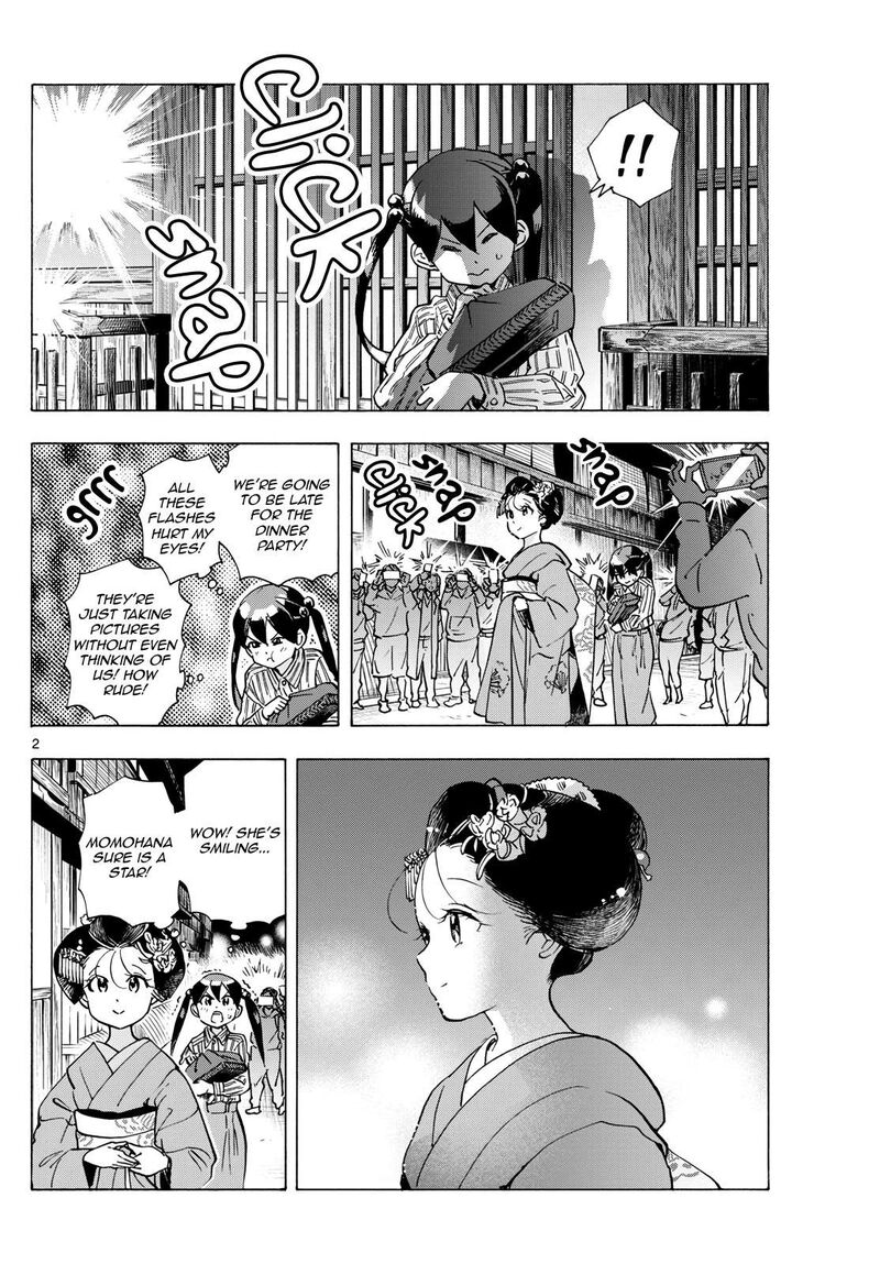 Maiko San Chi No Makanai San Chapter 290 Page 2
