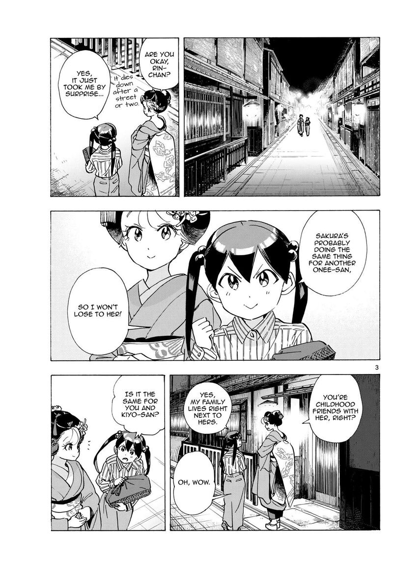 Maiko San Chi No Makanai San Chapter 290 Page 3