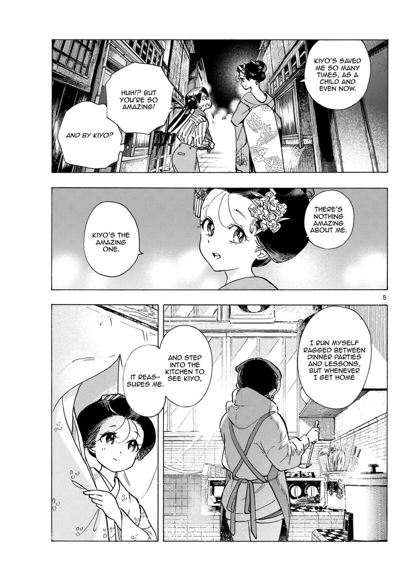 Maiko San Chi No Makanai San Chapter 290 Page 5