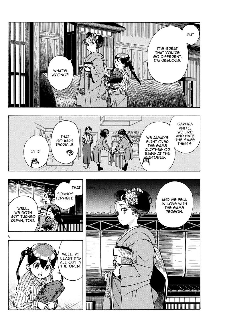 Maiko San Chi No Makanai San Chapter 290 Page 8