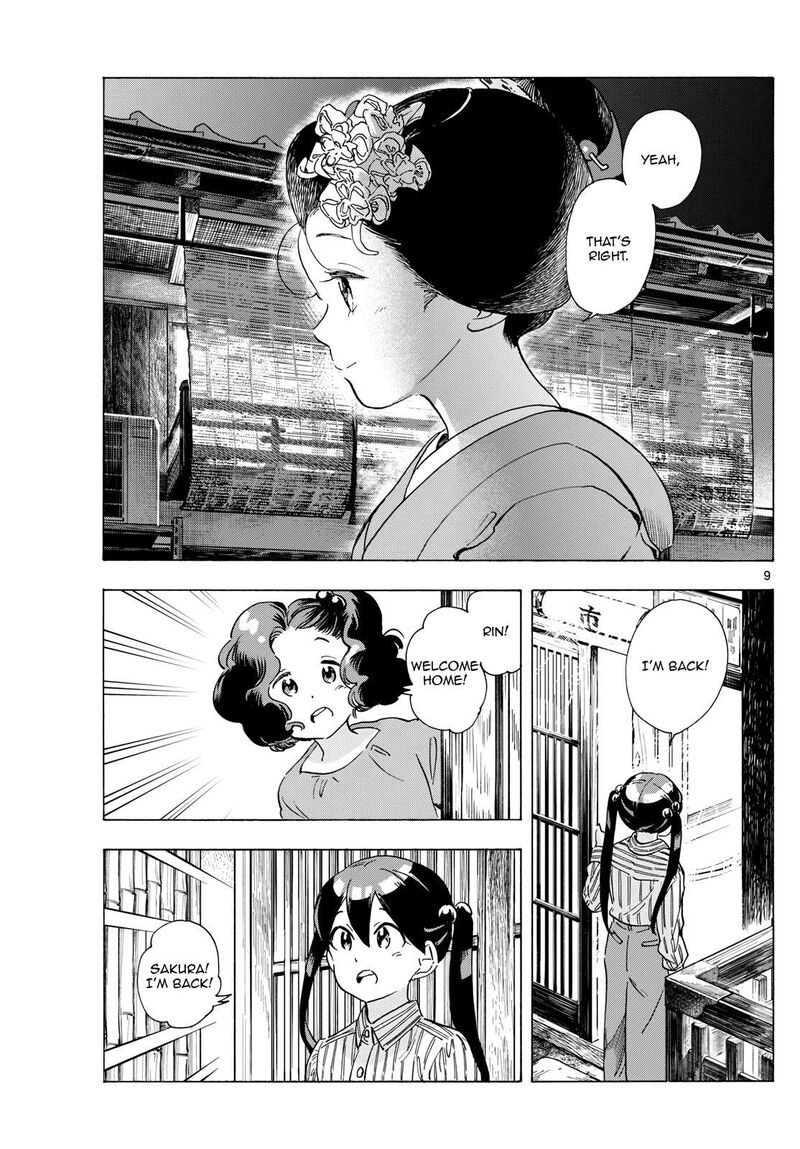 Maiko San Chi No Makanai San Chapter 290 Page 9