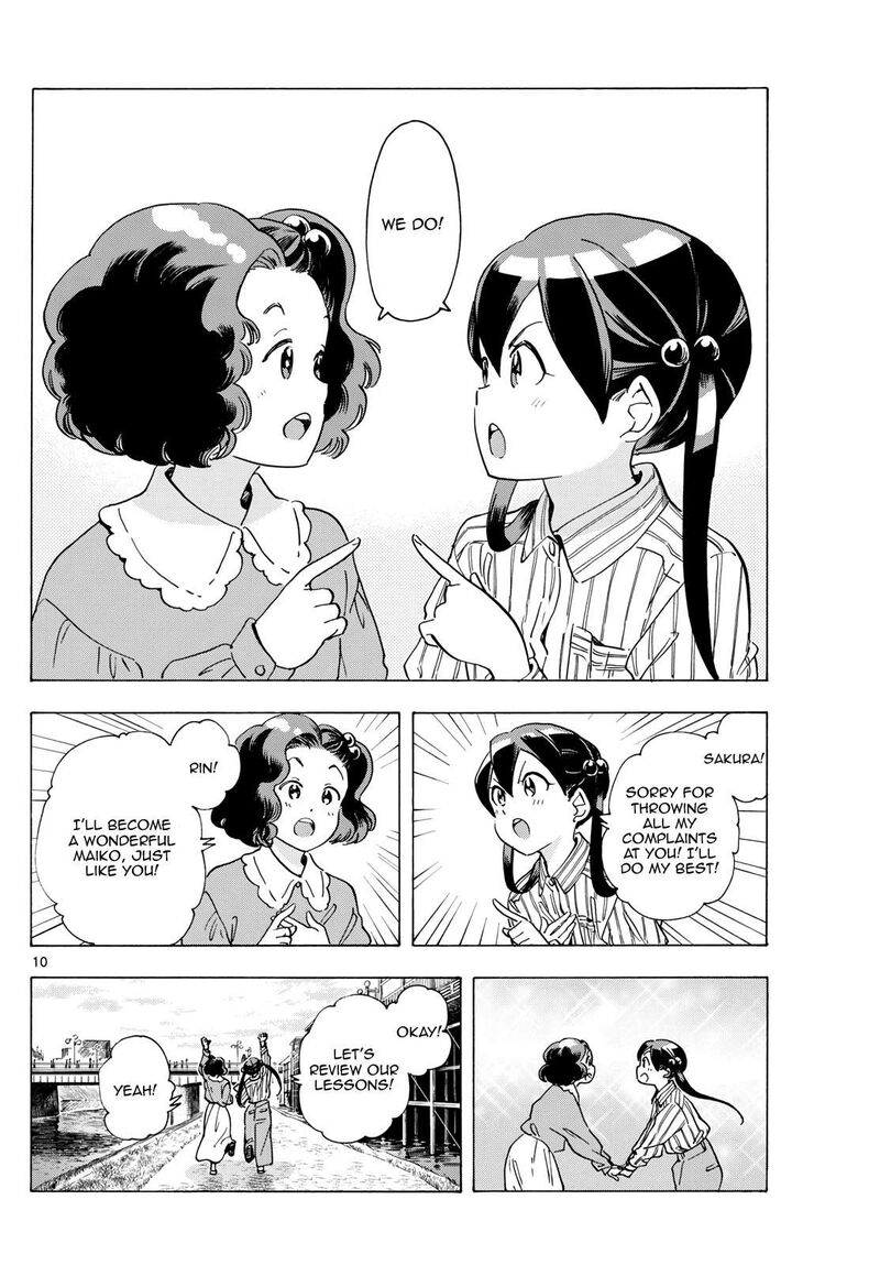 Maiko San Chi No Makanai San Chapter 291 Page 10