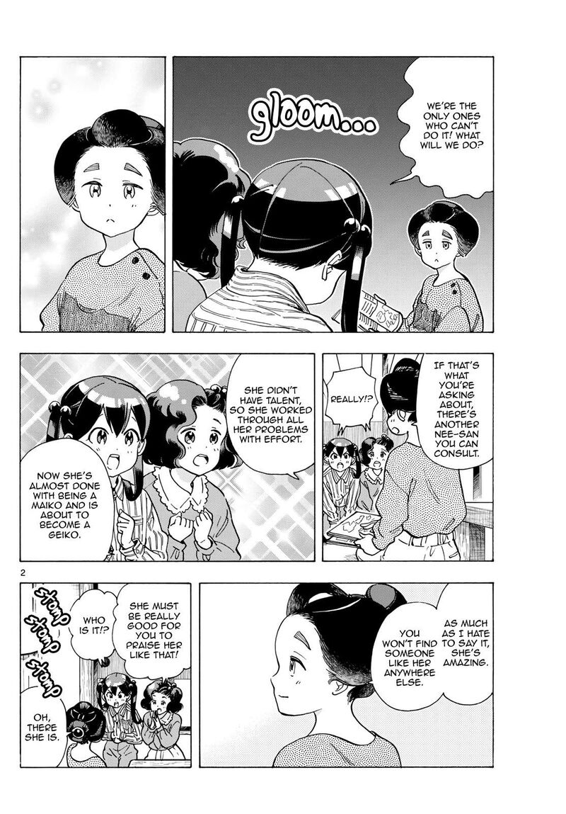 Maiko San Chi No Makanai San Chapter 291 Page 2
