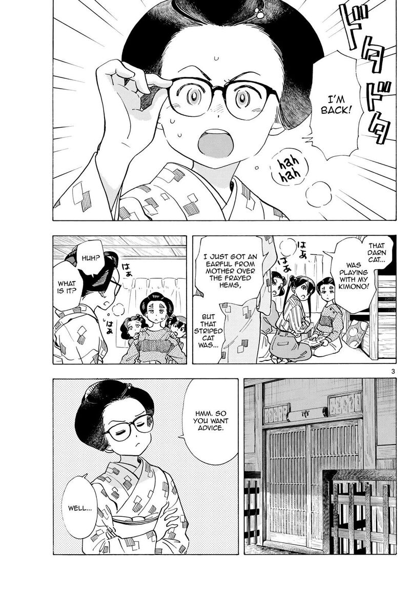 Maiko San Chi No Makanai San Chapter 291 Page 3
