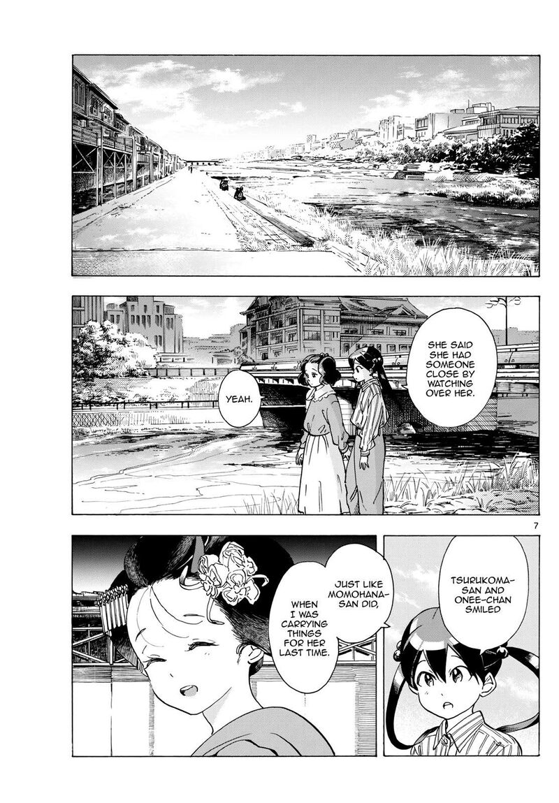 Maiko San Chi No Makanai San Chapter 291 Page 7