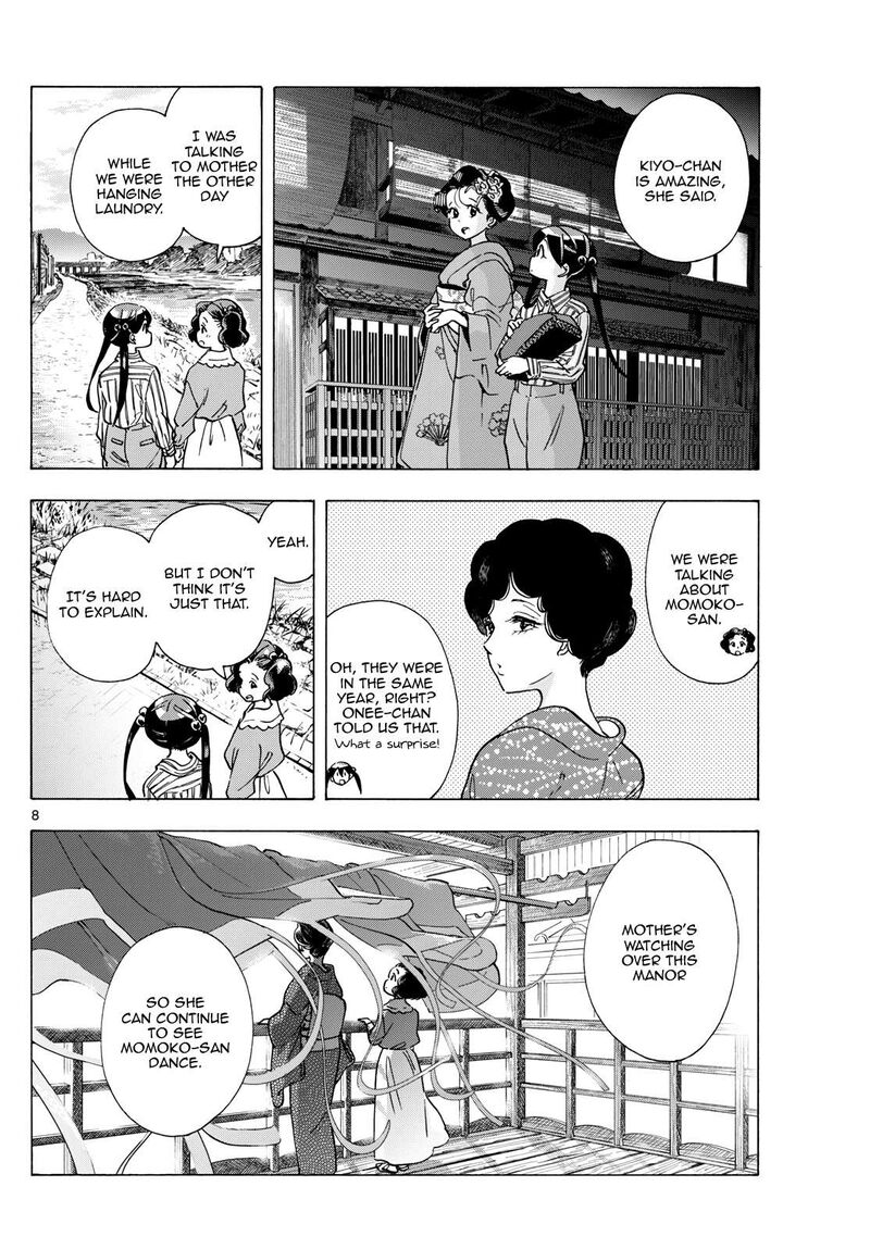 Maiko San Chi No Makanai San Chapter 291 Page 8
