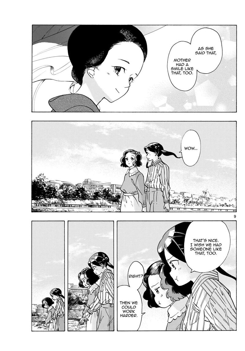 Maiko San Chi No Makanai San Chapter 291 Page 9