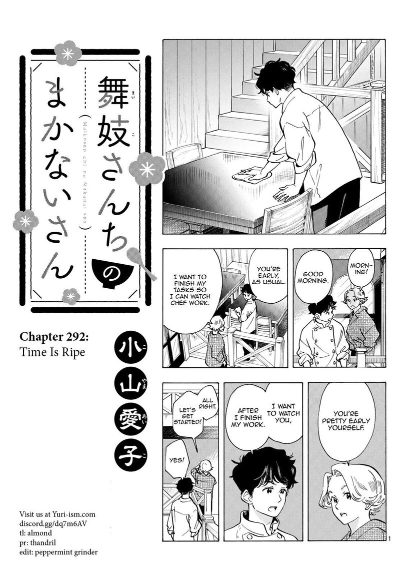 Maiko San Chi No Makanai San Chapter 292 Page 1