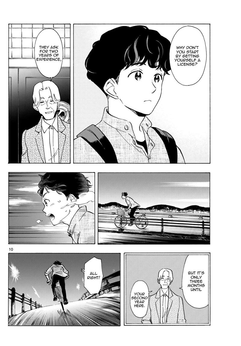 Maiko San Chi No Makanai San Chapter 292 Page 10