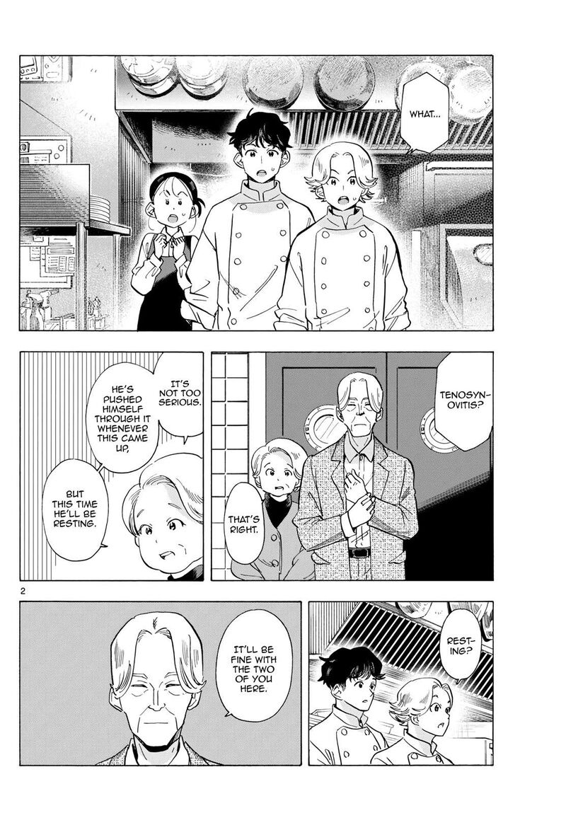 Maiko San Chi No Makanai San Chapter 292 Page 2