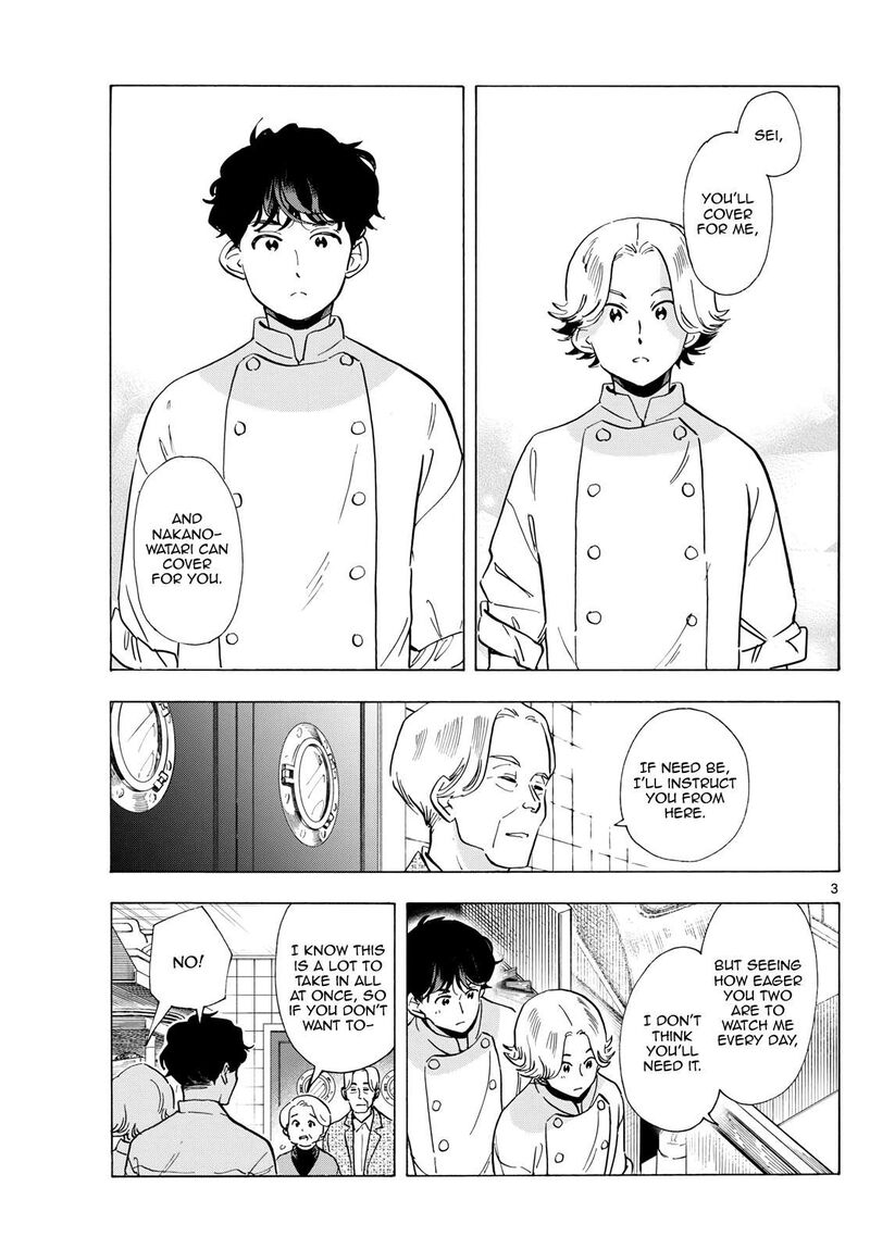Maiko San Chi No Makanai San Chapter 292 Page 3