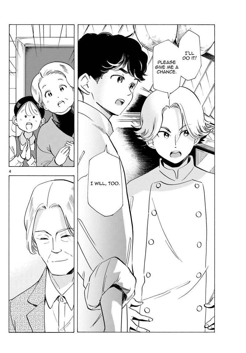 Maiko San Chi No Makanai San Chapter 292 Page 4