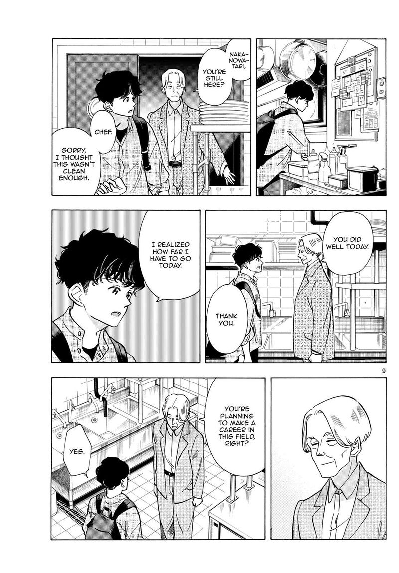Maiko San Chi No Makanai San Chapter 292 Page 9