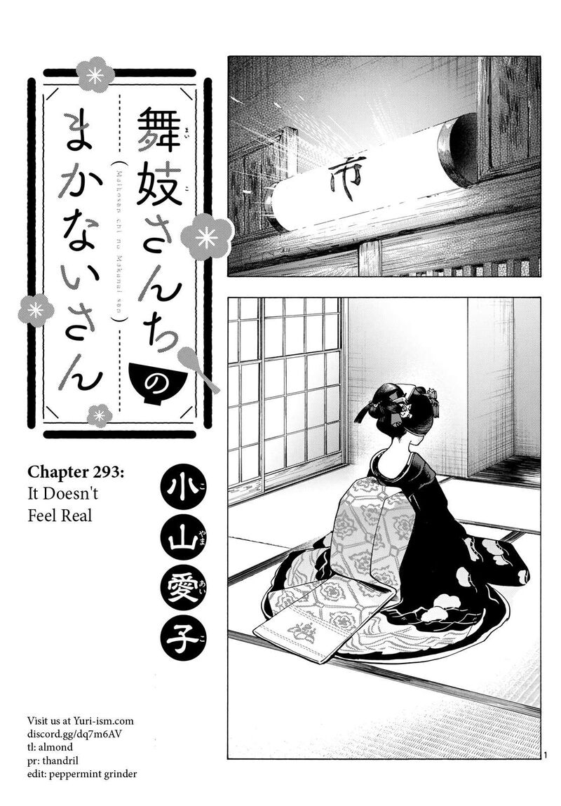 Maiko San Chi No Makanai San Chapter 293 Page 1