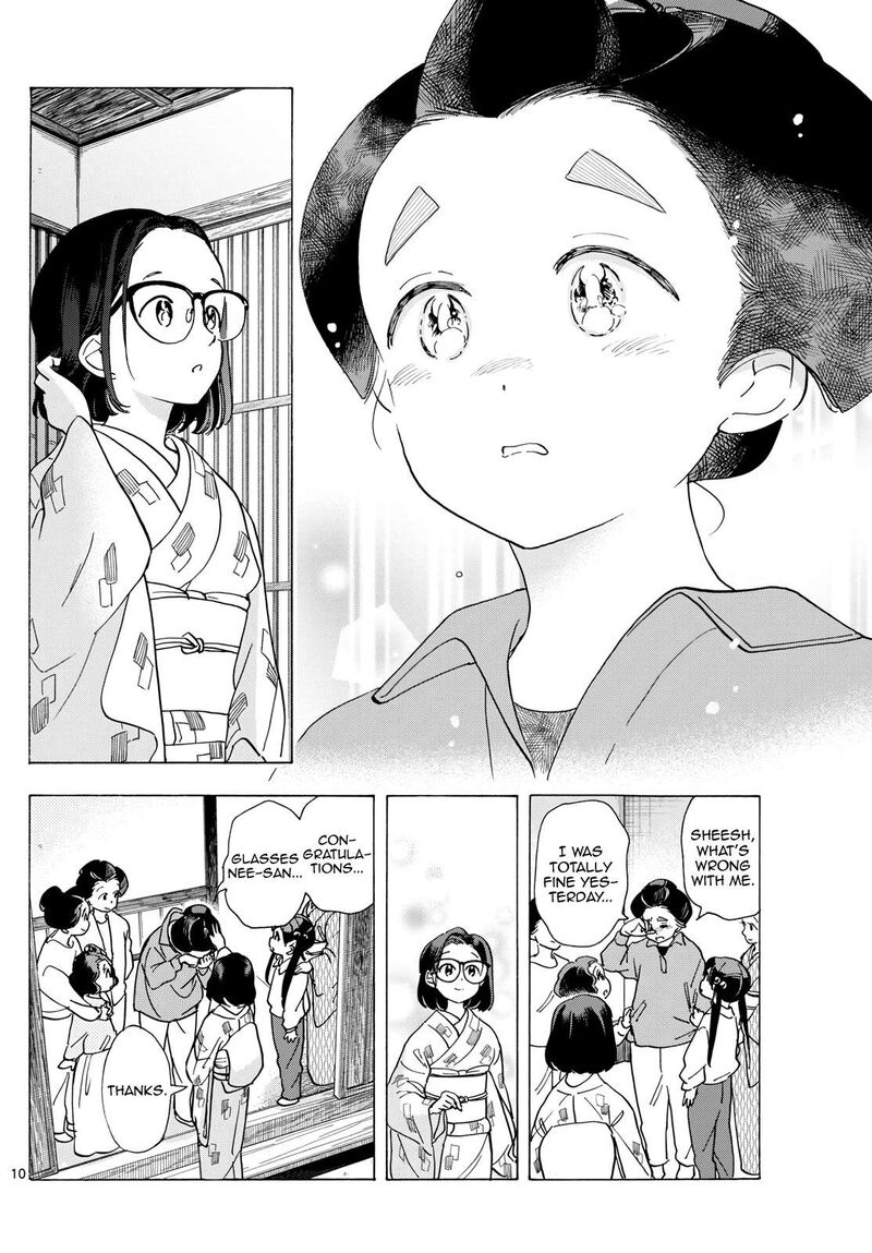 Maiko San Chi No Makanai San Chapter 293 Page 10