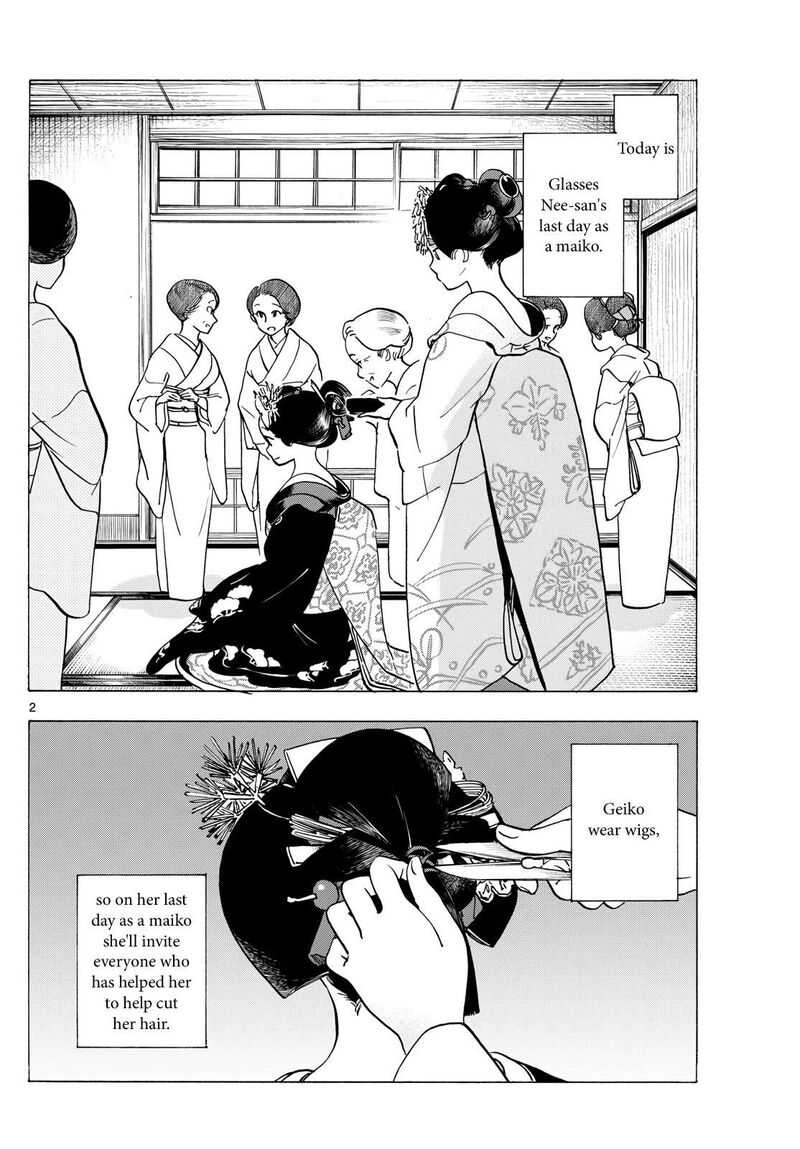 Maiko San Chi No Makanai San Chapter 293 Page 2