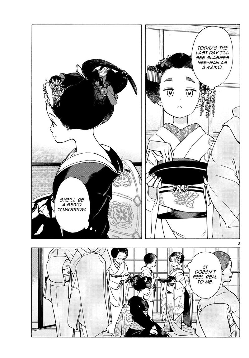Maiko San Chi No Makanai San Chapter 293 Page 3