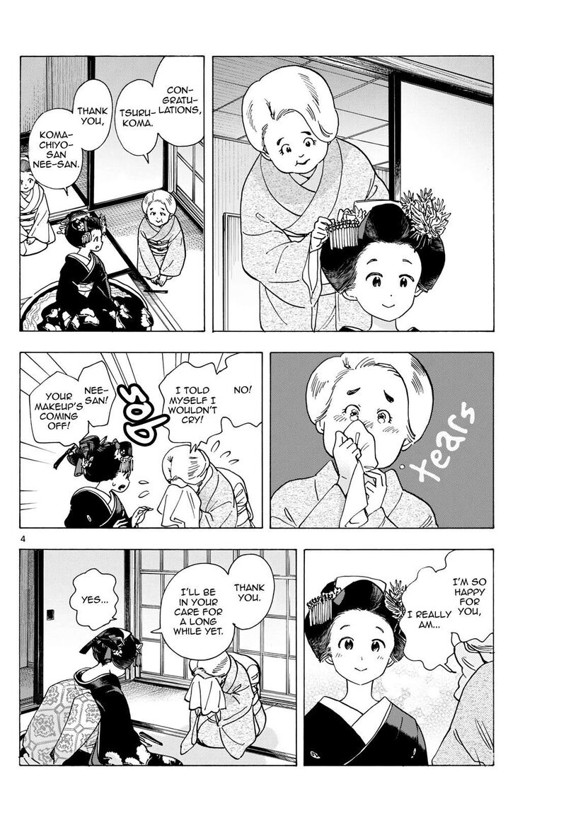 Maiko San Chi No Makanai San Chapter 293 Page 4