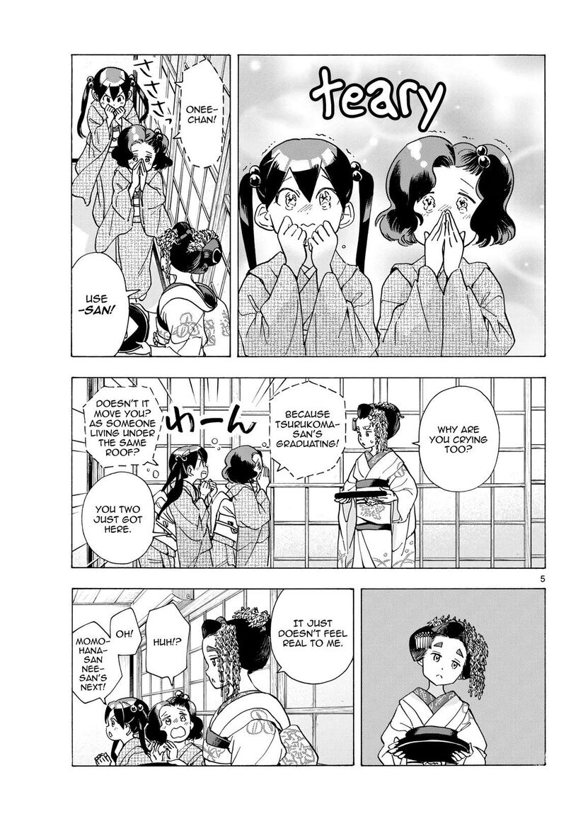 Maiko San Chi No Makanai San Chapter 293 Page 5