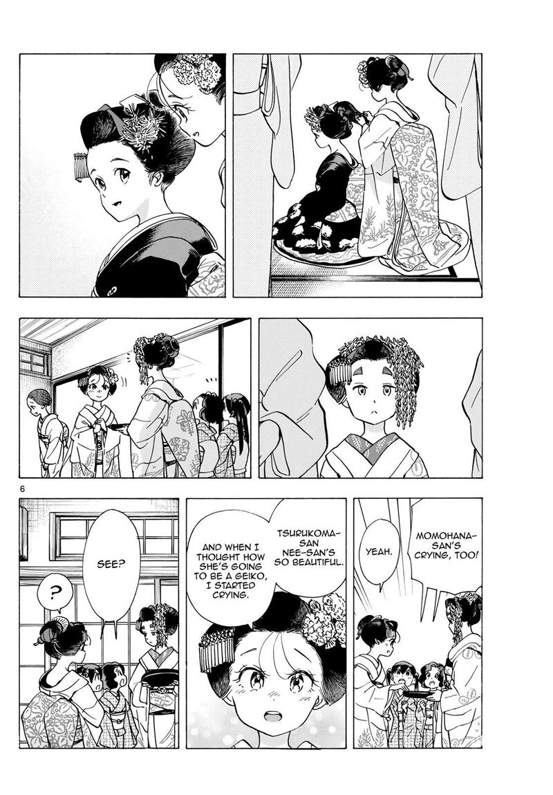 Maiko San Chi No Makanai San Chapter 293 Page 6