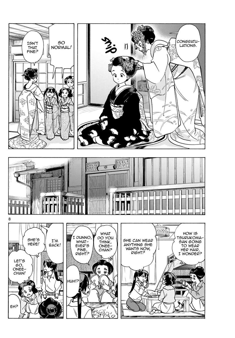Maiko San Chi No Makanai San Chapter 293 Page 8