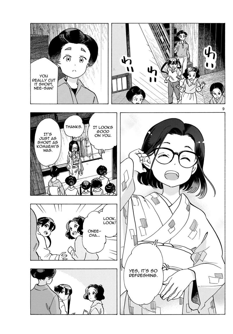 Maiko San Chi No Makanai San Chapter 293 Page 9