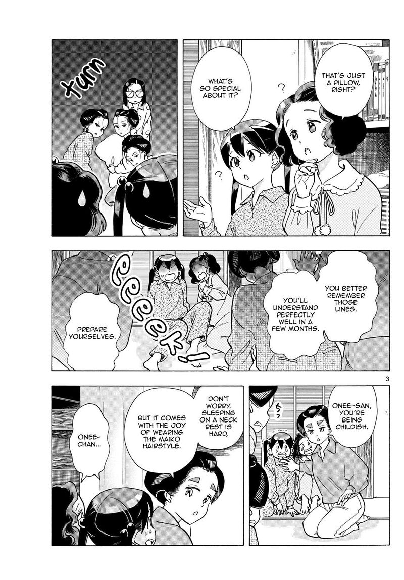 Maiko San Chi No Makanai San Chapter 294 Page 3