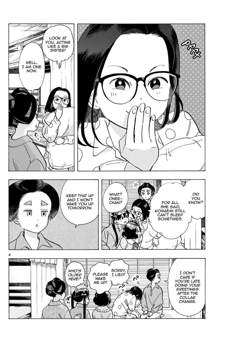 Maiko San Chi No Makanai San Chapter 294 Page 4