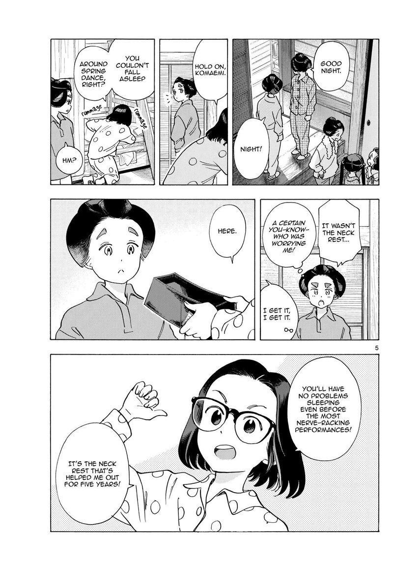 Maiko San Chi No Makanai San Chapter 294 Page 5