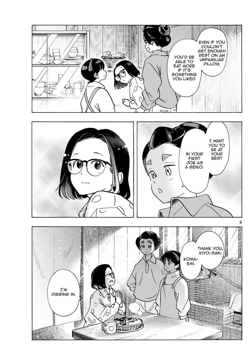 Maiko San Chi No Makanai San Chapter 294 Page 9