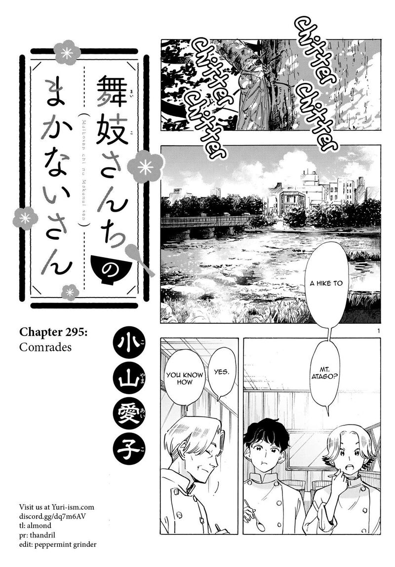 Maiko San Chi No Makanai San Chapter 295 Page 1