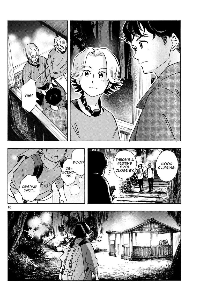 Maiko San Chi No Makanai San Chapter 295 Page 10