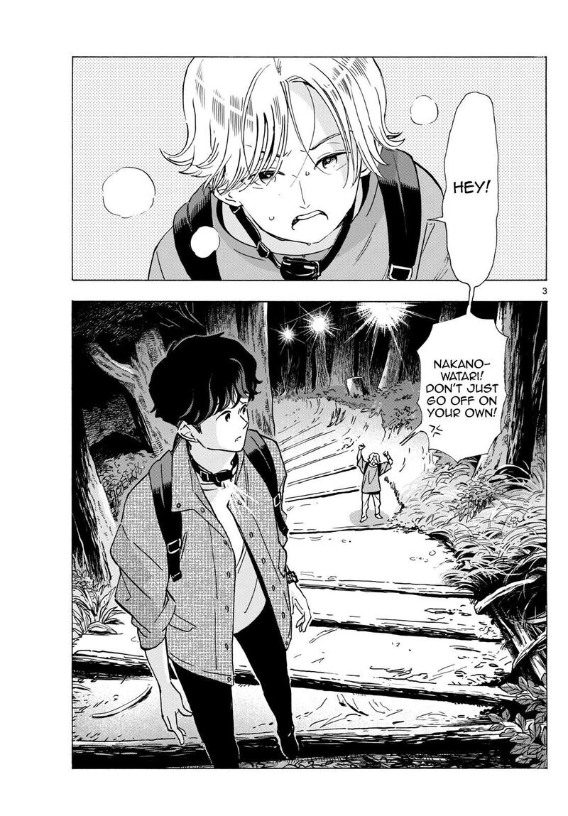 Maiko San Chi No Makanai San Chapter 295 Page 3