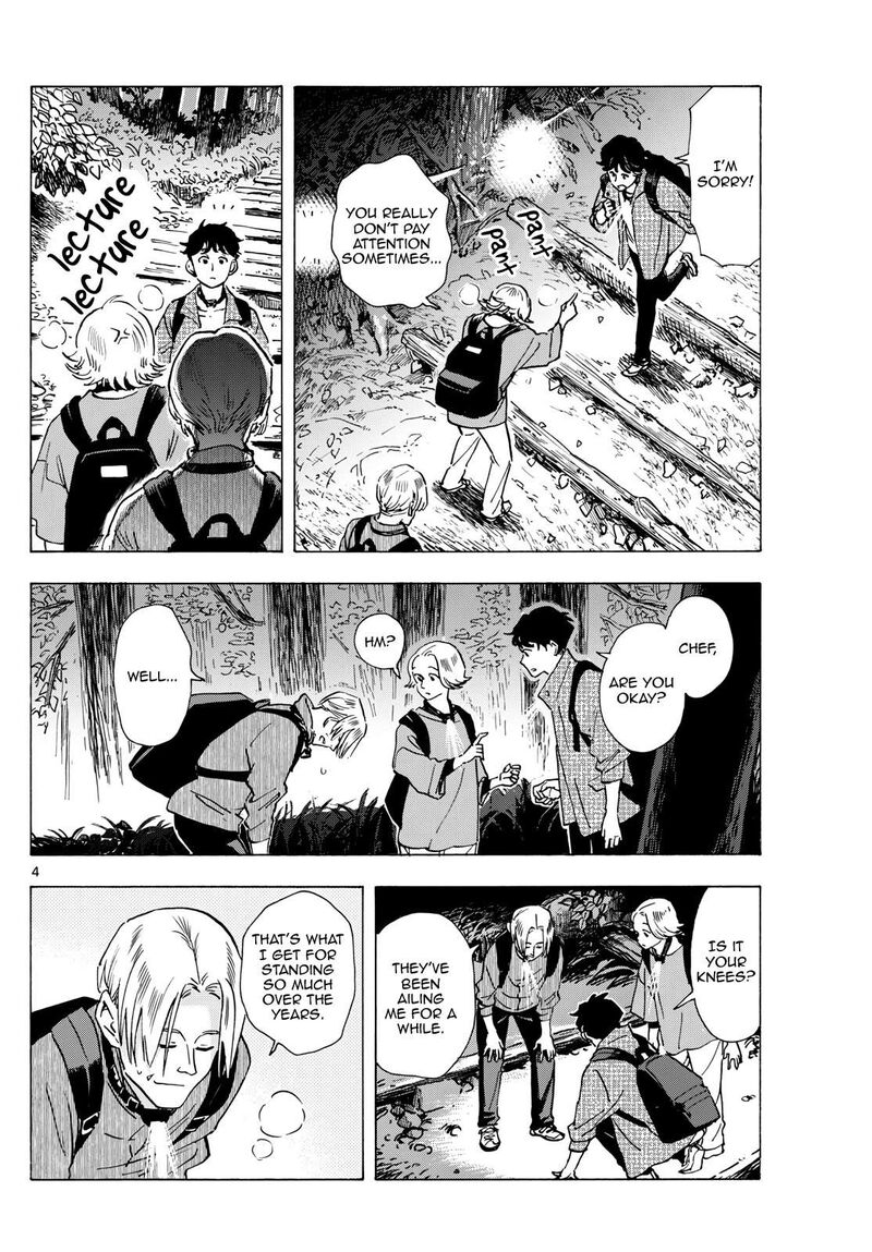 Maiko San Chi No Makanai San Chapter 295 Page 4