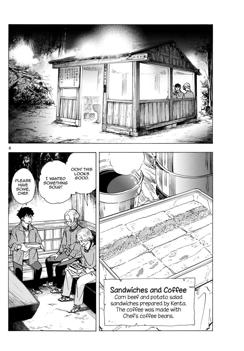 Maiko San Chi No Makanai San Chapter 295 Page 6