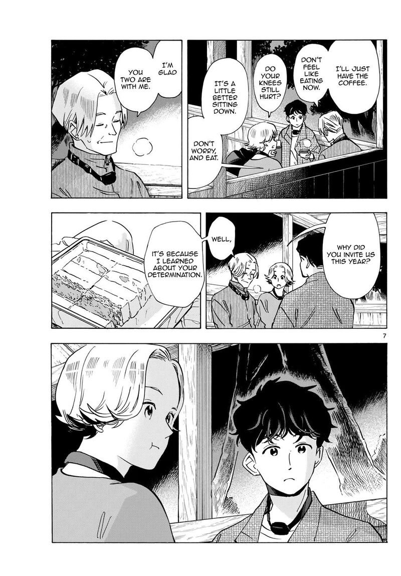Maiko San Chi No Makanai San Chapter 295 Page 7