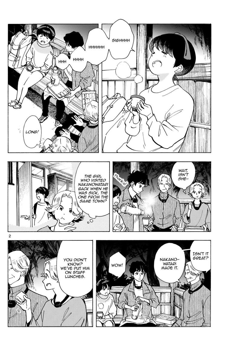 Maiko San Chi No Makanai San Chapter 296 Page 2