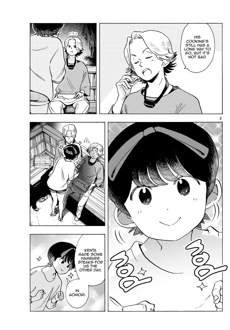 Maiko San Chi No Makanai San Chapter 296 Page 3
