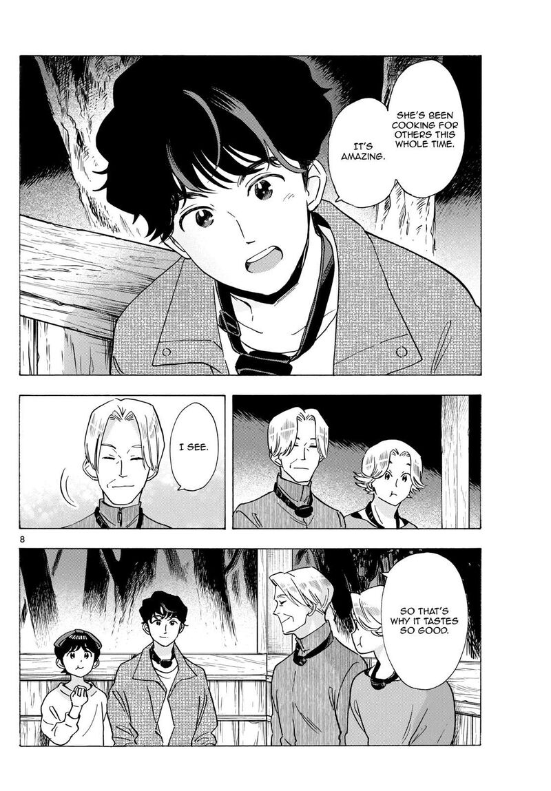Maiko San Chi No Makanai San Chapter 296 Page 8