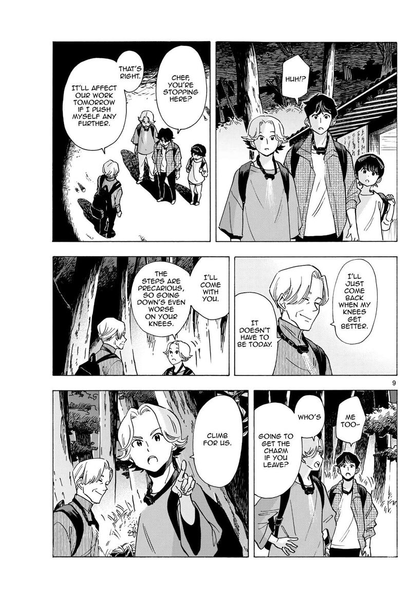 Maiko San Chi No Makanai San Chapter 296 Page 9