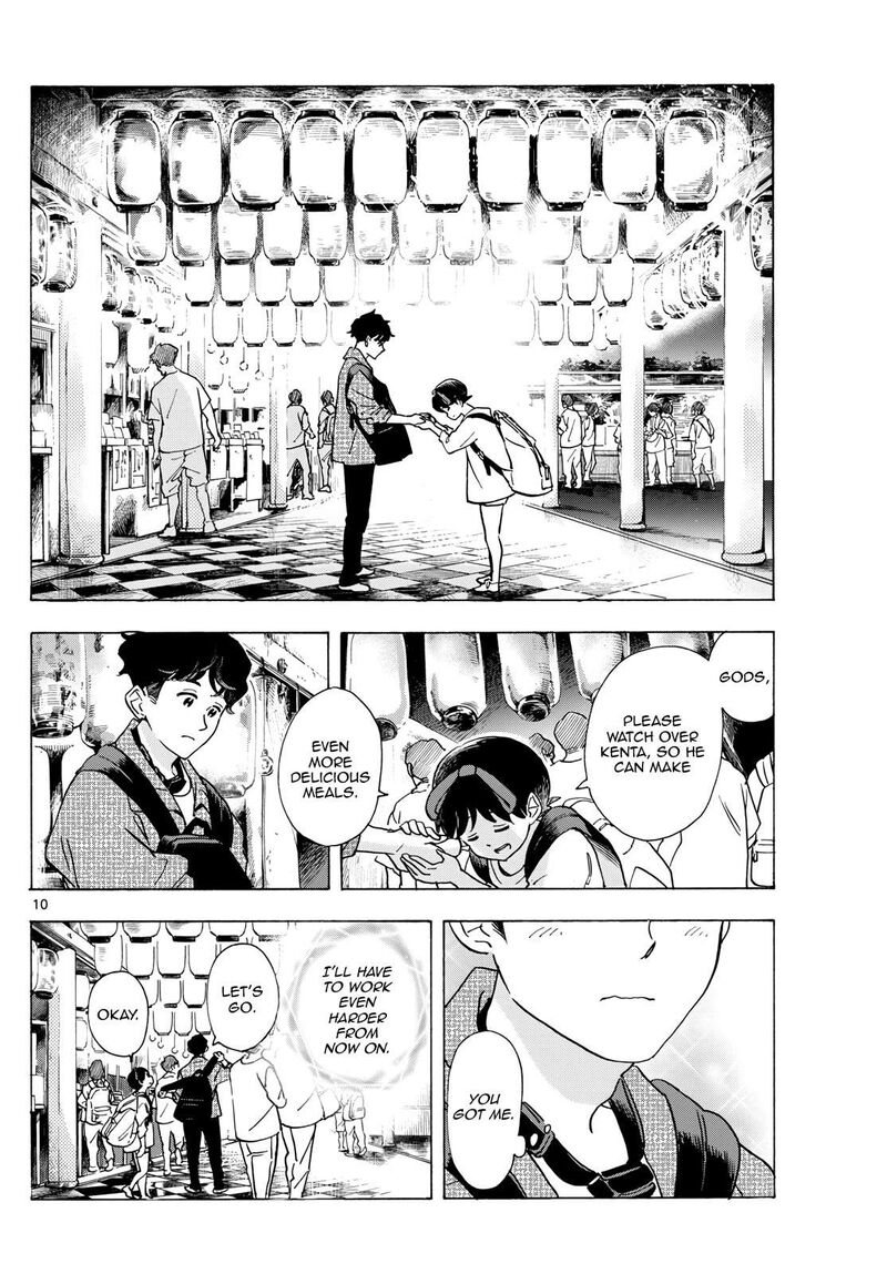 Maiko San Chi No Makanai San Chapter 297 Page 10