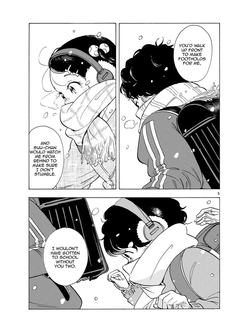 Maiko San Chi No Makanai San Chapter 297 Page 5