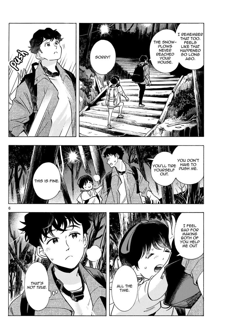 Maiko San Chi No Makanai San Chapter 297 Page 6