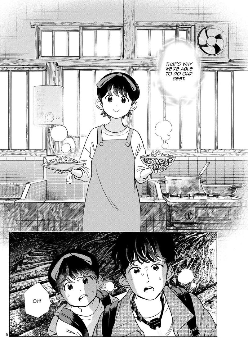 Maiko San Chi No Makanai San Chapter 297 Page 8
