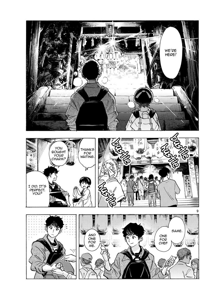 Maiko San Chi No Makanai San Chapter 297 Page 9