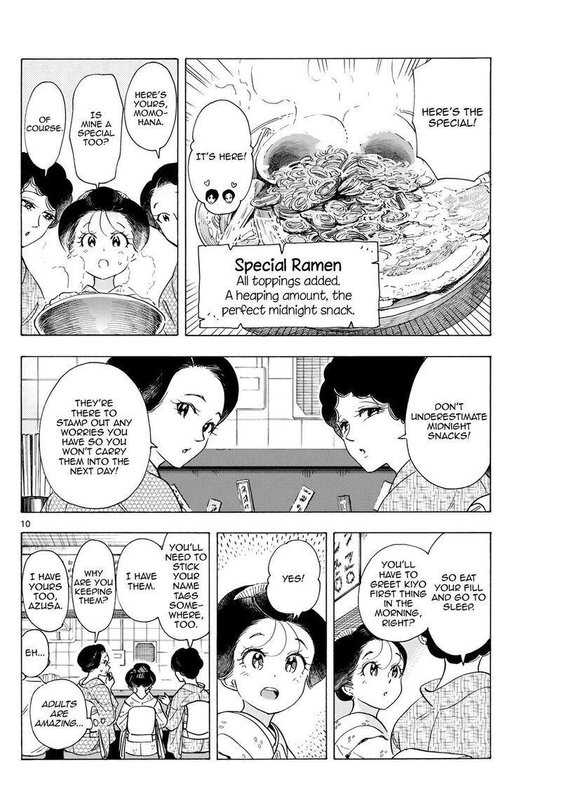 Maiko San Chi No Makanai San Chapter 298 Page 10