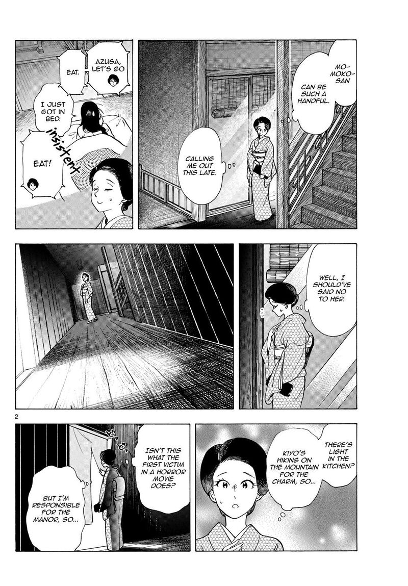 Maiko San Chi No Makanai San Chapter 298 Page 2