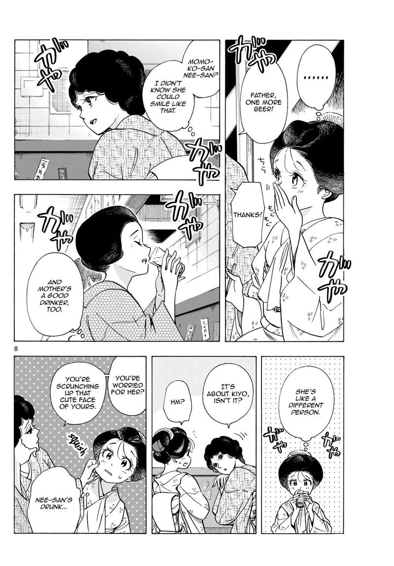 Maiko San Chi No Makanai San Chapter 298 Page 8