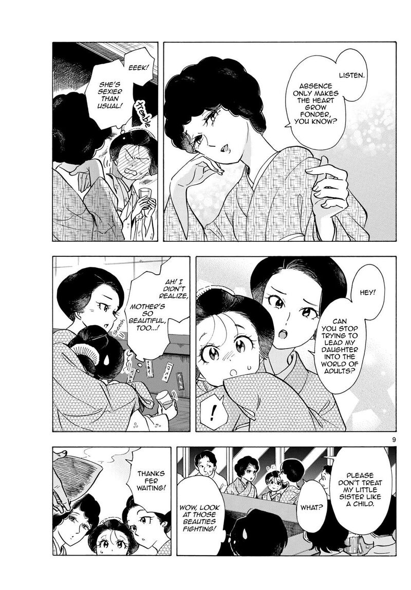 Maiko San Chi No Makanai San Chapter 298 Page 9